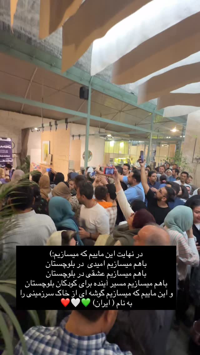  جدید ترین استوری اینستاگرام آزاده اسدی