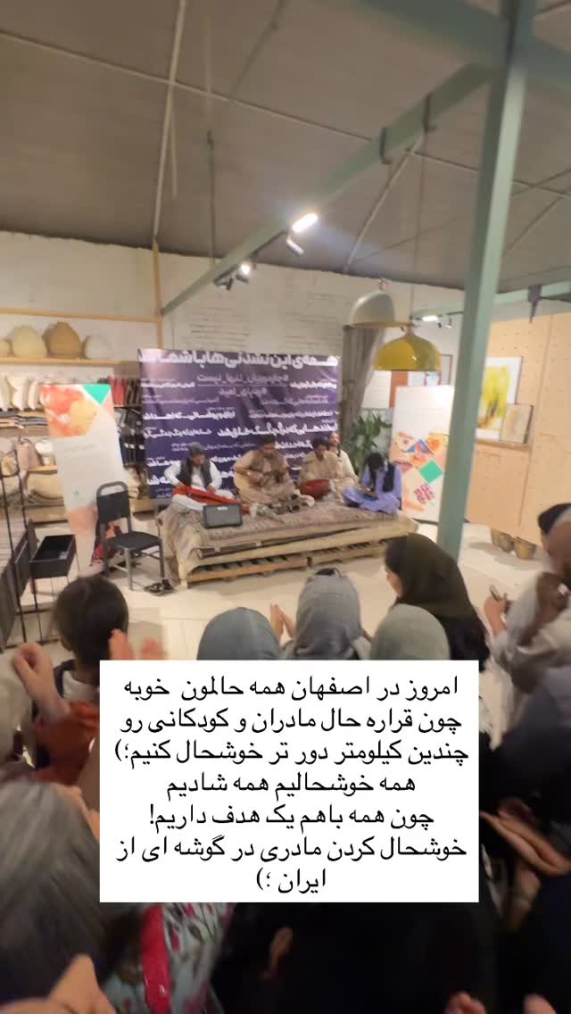  جدید ترین استوری اینستاگرام آزاده اسدی