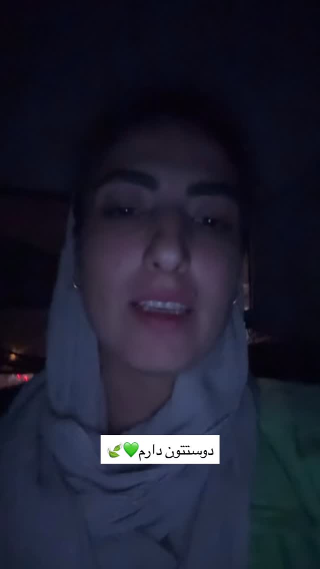  جدید ترین استوری اینستاگرام آزاده اسدی