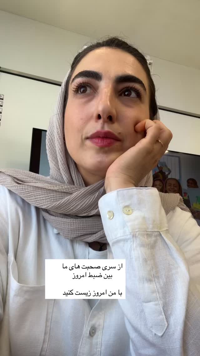  جدید ترین استوری اینستاگرام آزاده اسدی