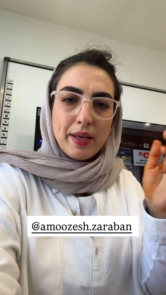  جدید ترین استوری اینستاگرام آزاده اسدی