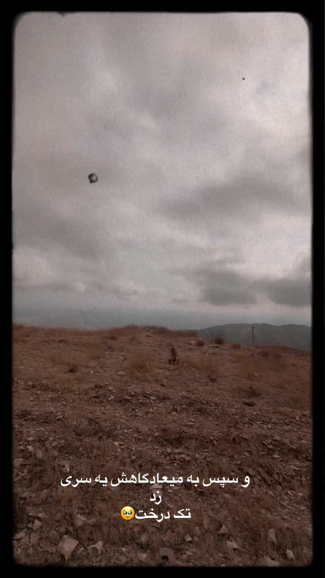  جدید ترین استوری اینستاگرام آزاده اسدی