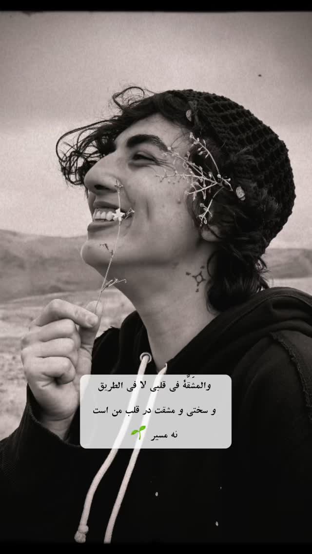  جدید ترین استوری اینستاگرام آزاده اسدی