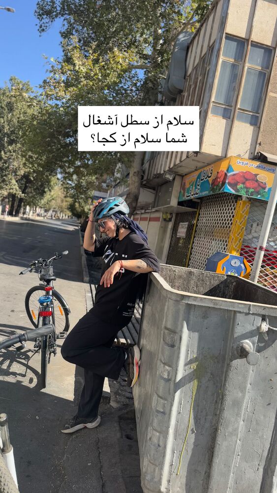  جدید ترین استوری اینستاگرام آزاده اسدی