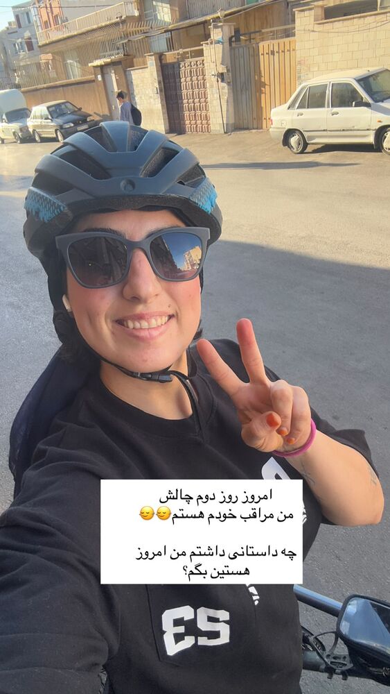 جدید ترین استوری اینستاگرام آزاده اسدی
