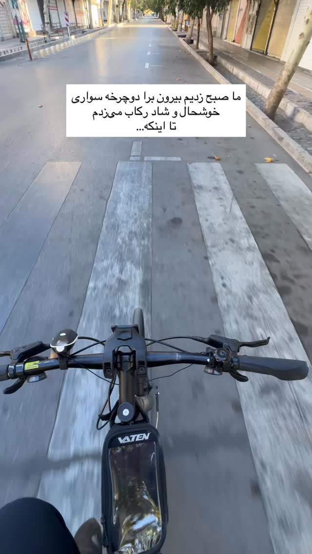  جدید ترین استوری اینستاگرام آزاده اسدی