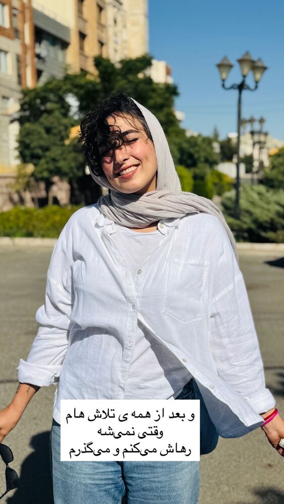  جدید ترین استوری اینستاگرام آزاده اسدی