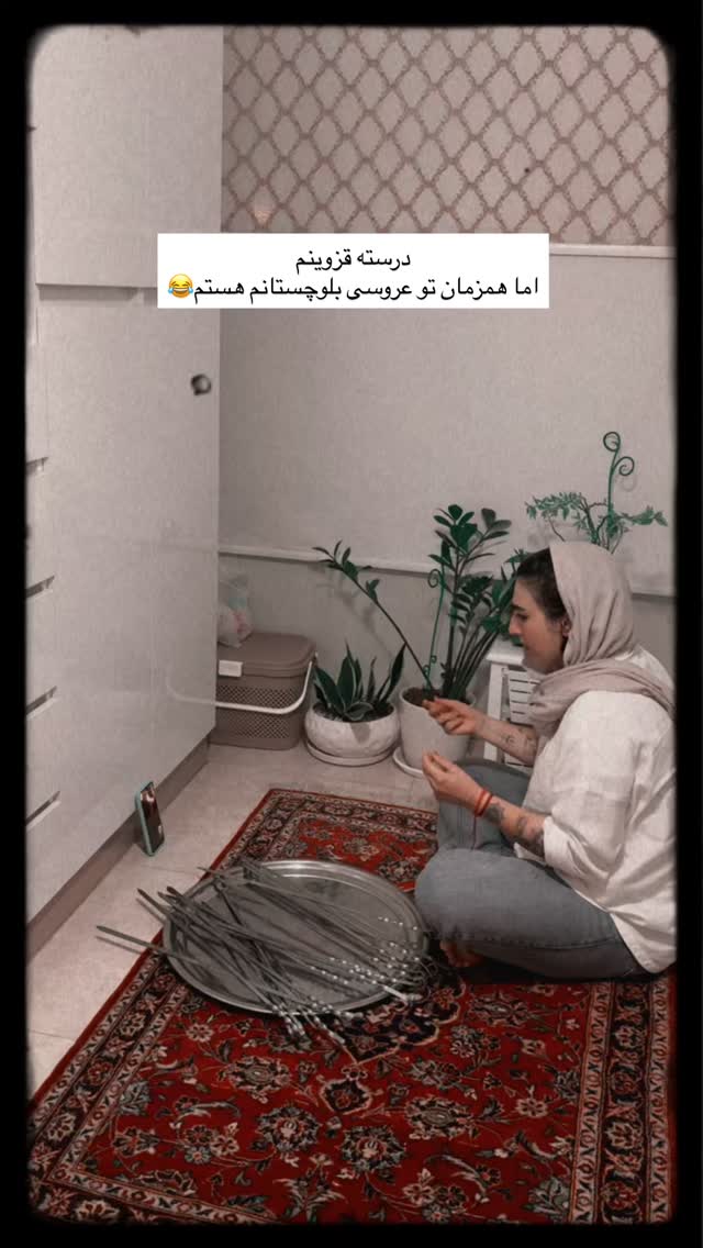  جدید ترین استوری اینستاگرام آزاده اسدی