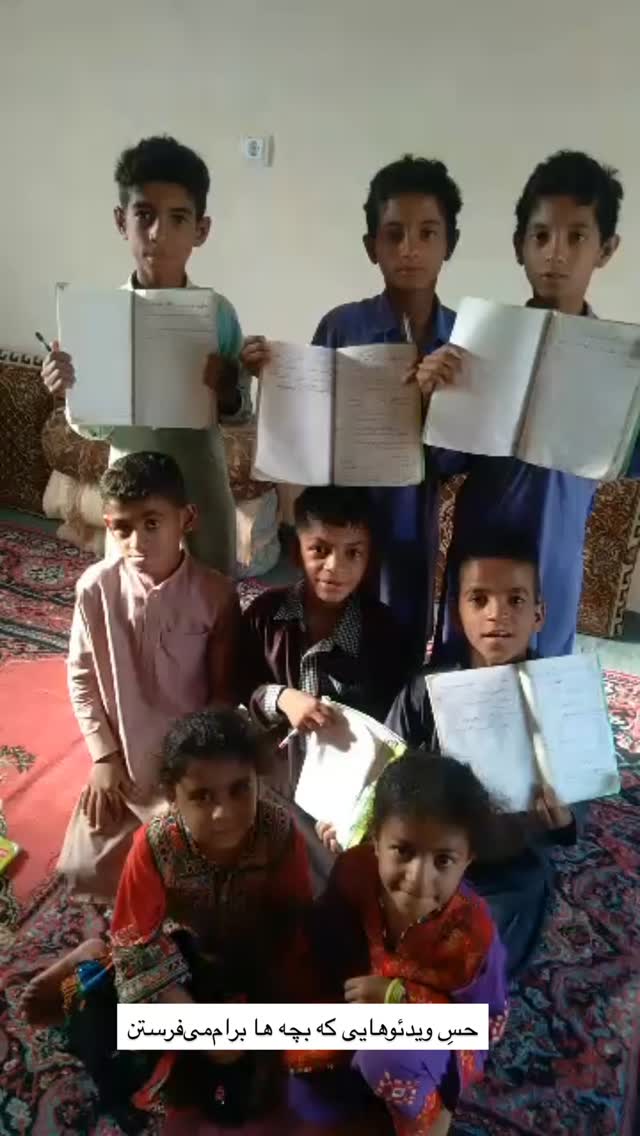 جدید ترین استوری اینستاگرام آزاده اسدی