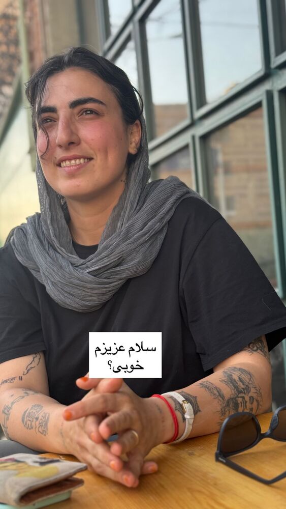  جدید ترین استوری اینستاگرام آزاده اسدی