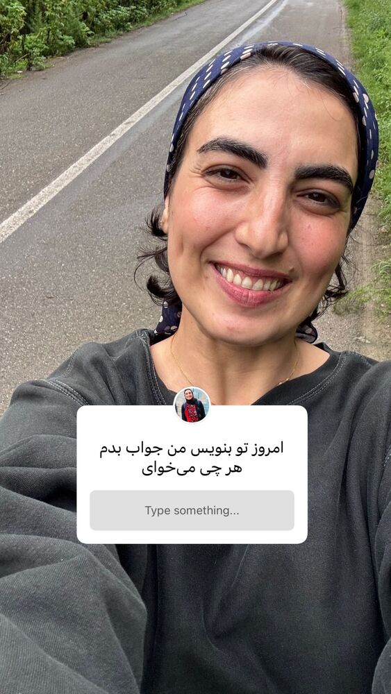  جدید ترین استوری اینستاگرام آزاده اسدی