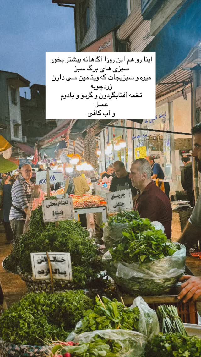  جدید ترین استوری اینستاگرام آزاده اسدی