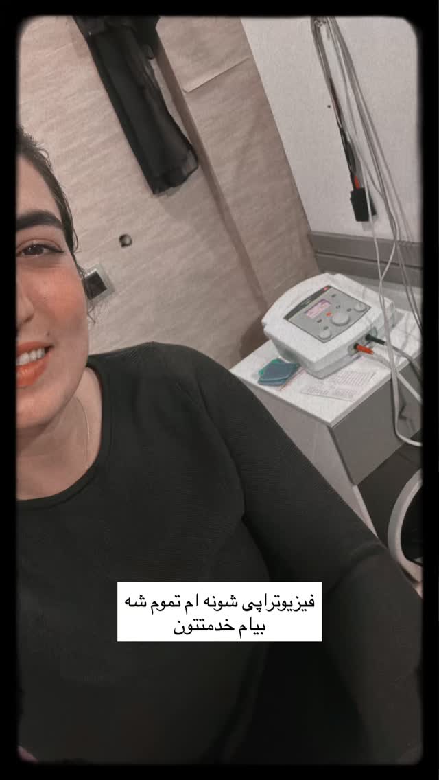  جدید ترین استوری اینستاگرام آزاده اسدی