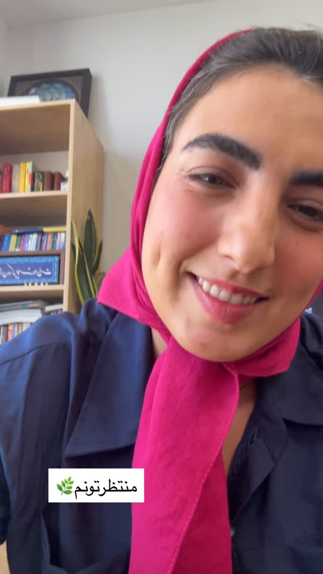  جدید ترین استوری اینستاگرام آزاده اسدی