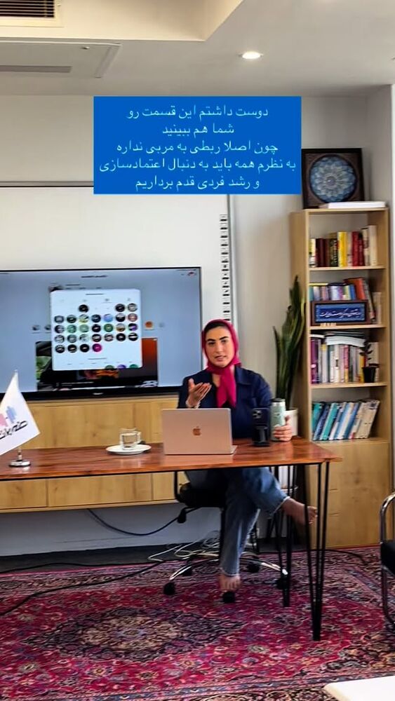  جدید ترین استوری اینستاگرام آزاده اسدی