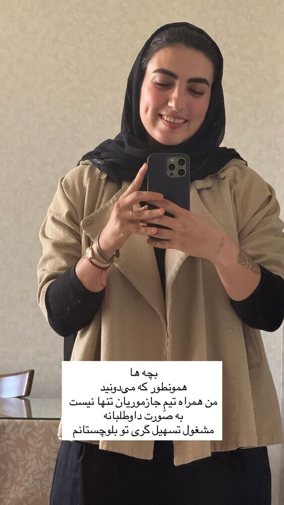 جدید ترین استوری اینستاگرام آزاده اسدی