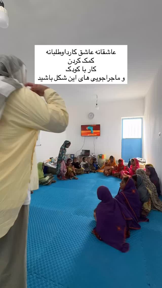  جدید ترین استوری اینستاگرام آزاده اسدی