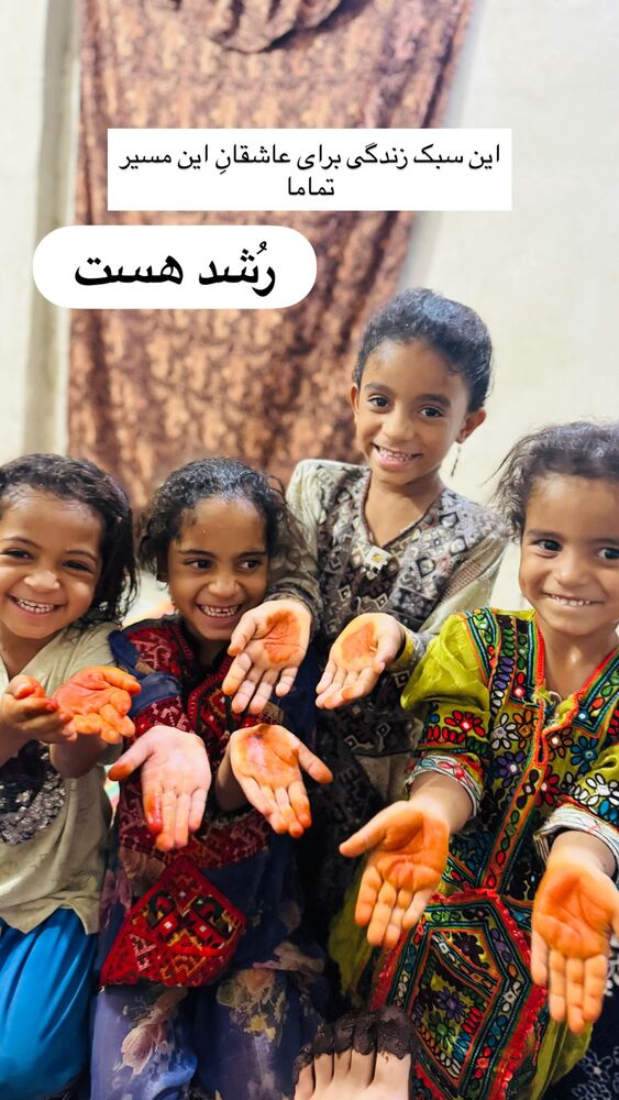  جدید ترین استوری اینستاگرام آزاده اسدی