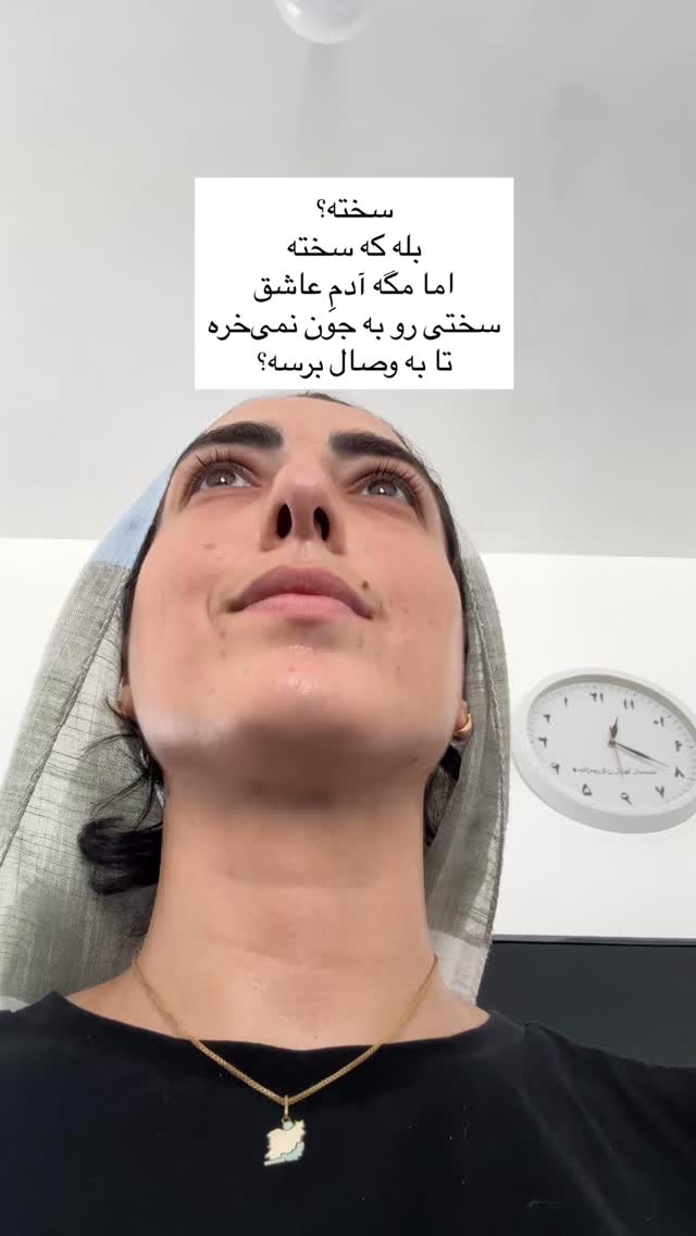  جدید ترین استوری اینستاگرام آزاده اسدی