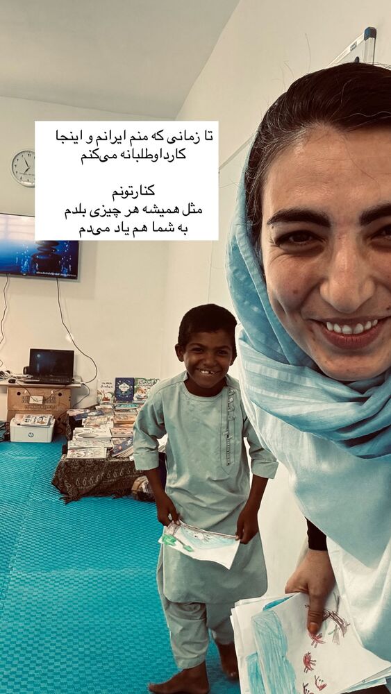  جدید ترین استوری اینستاگرام آزاده اسدی