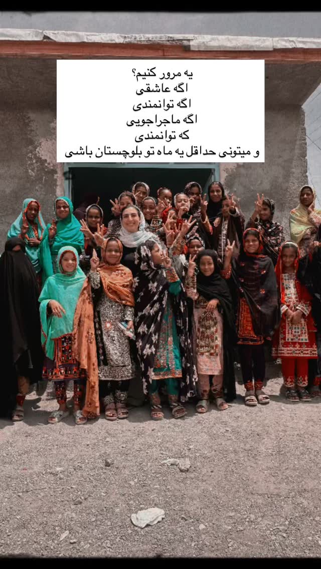 جدید ترین استوری اینستاگرام آزاده اسدی