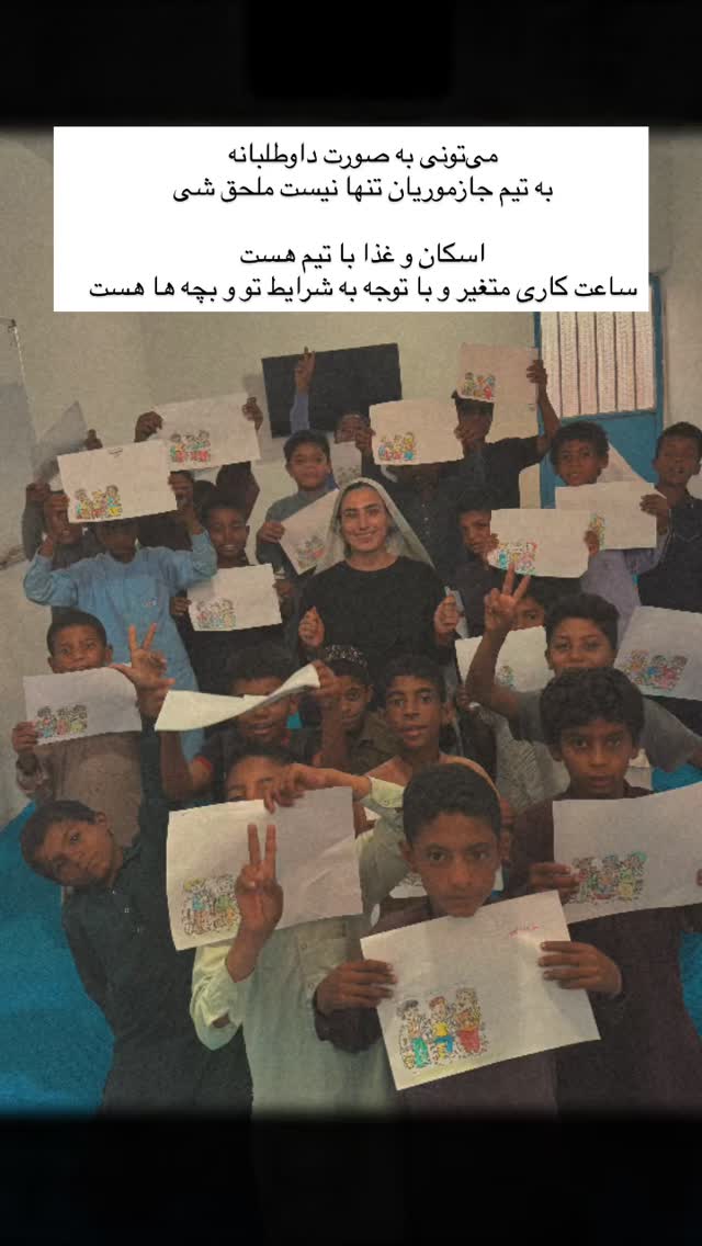  جدید ترین استوری اینستاگرام آزاده اسدی