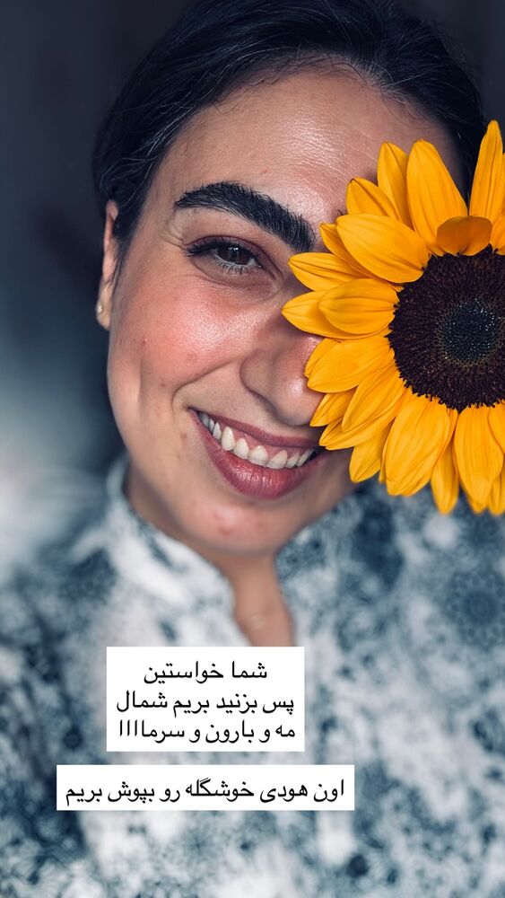  جدید ترین استوری اینستاگرام آزاده اسدی