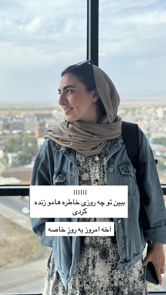  جدید ترین استوری اینستاگرام آزاده اسدی
