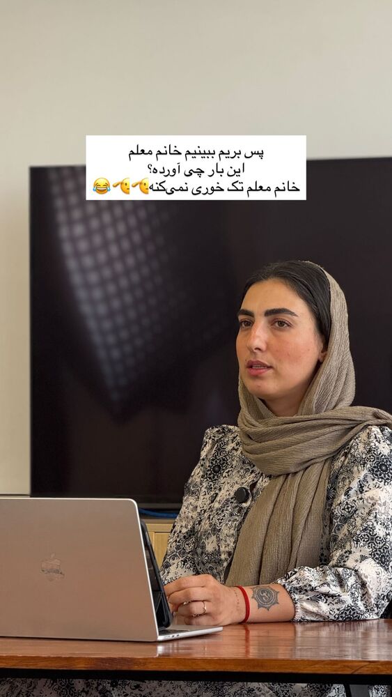  جدید ترین استوری اینستاگرام آزاده اسدی