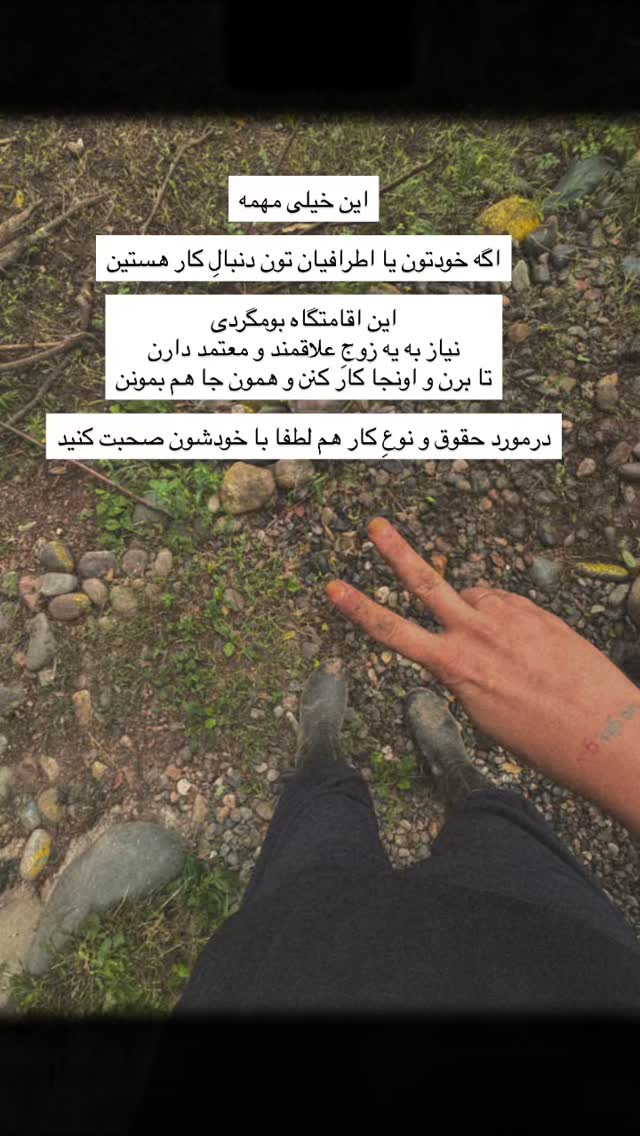  جدید ترین استوری اینستاگرام آزاده اسدی