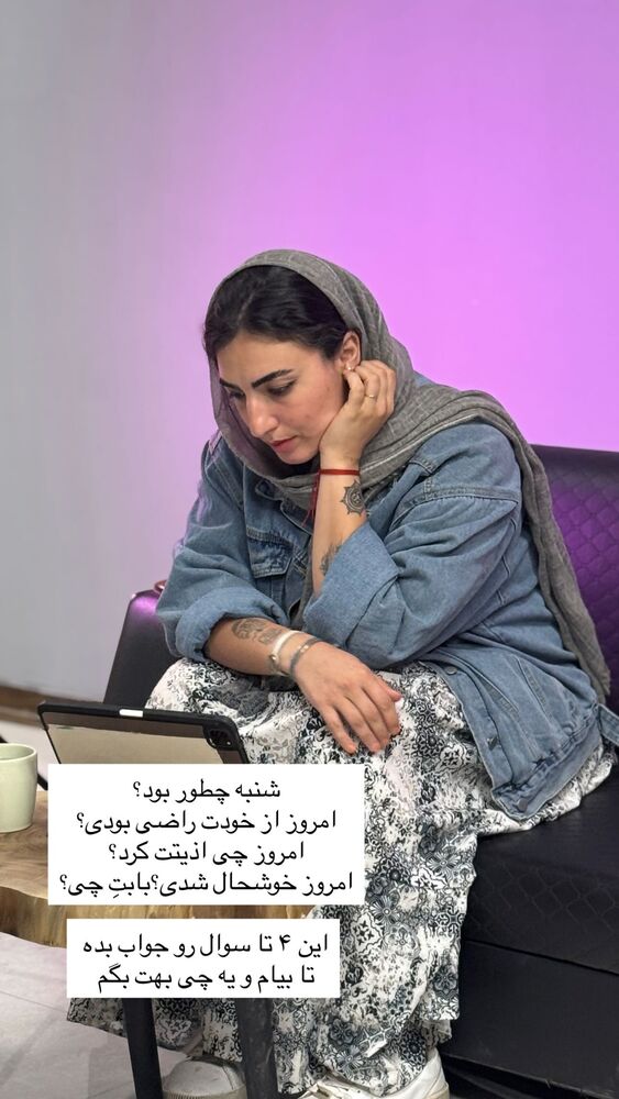  جدید ترین استوری اینستاگرام آزاده اسدی