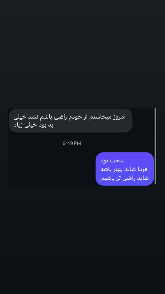  جدید ترین استوری اینستاگرام آزاده اسدی
