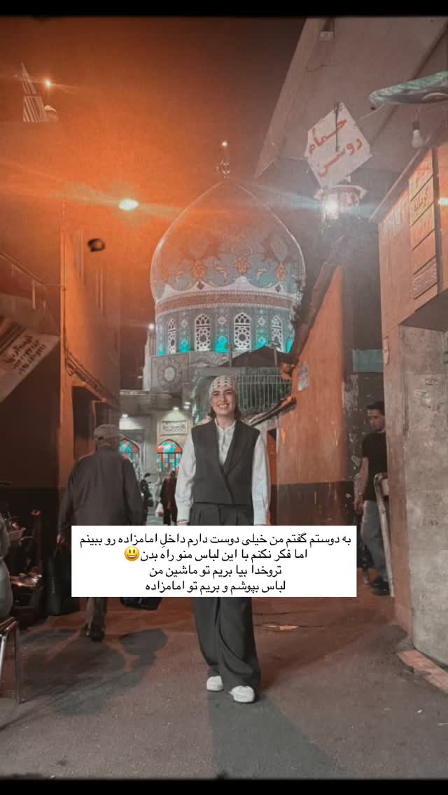  جدید ترین استوری اینستاگرام آزاده اسدی