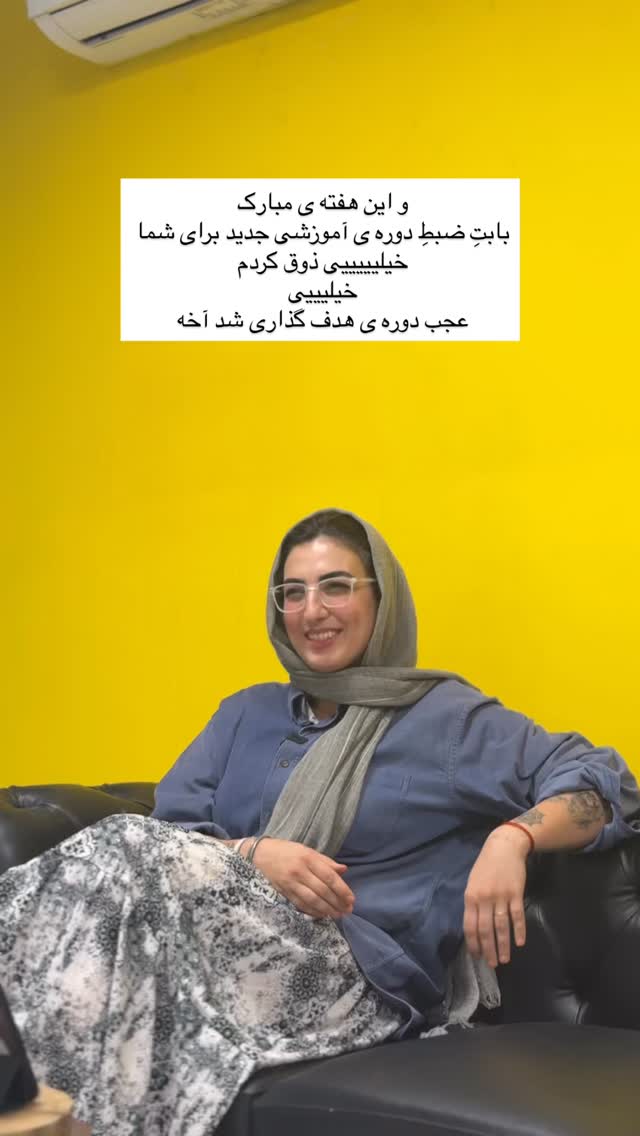  جدید ترین استوری اینستاگرام آزاده اسدی