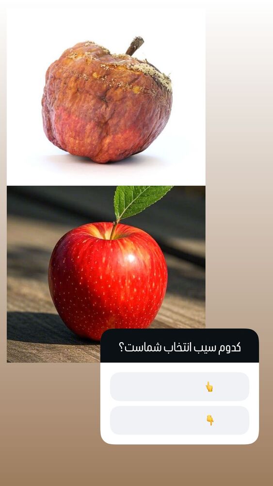  جدید ترین استوری اینستاگرام آزاده اسدی