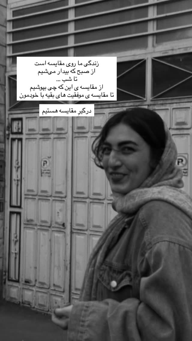  جدید ترین استوری اینستاگرام آزاده اسدی