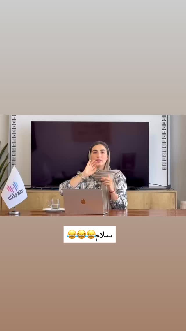  جدید ترین استوری اینستاگرام آزاده اسدی