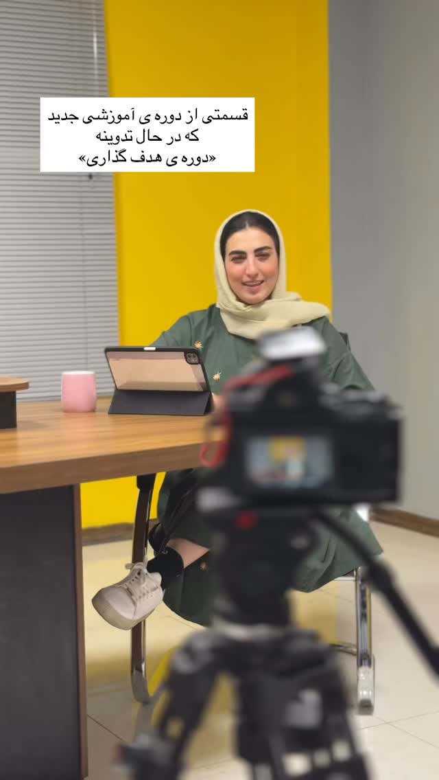  جدید ترین استوری اینستاگرام آزاده اسدی