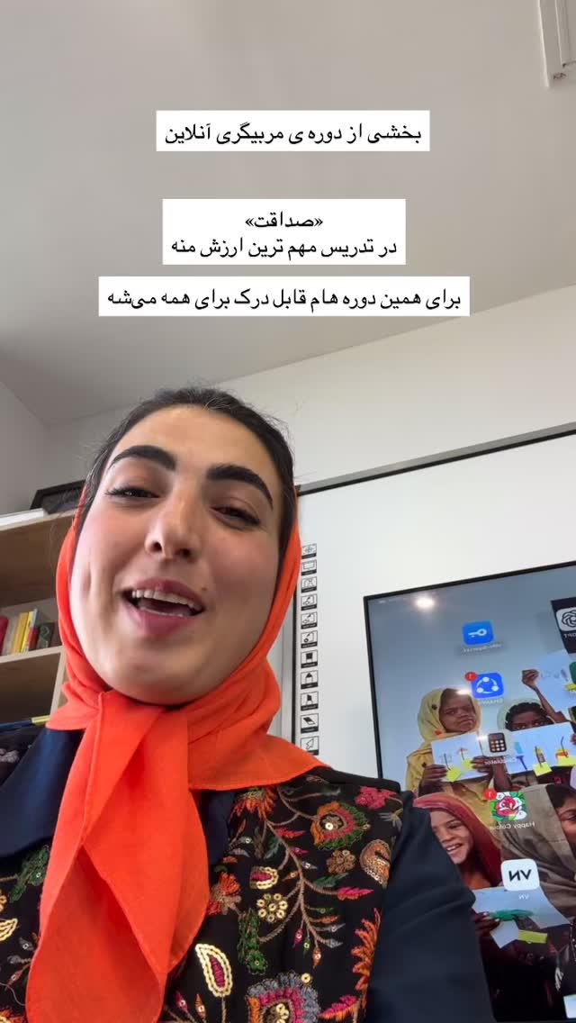  جدید ترین استوری اینستاگرام آزاده اسدی