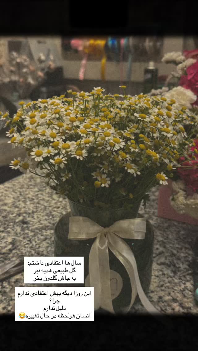  جدید ترین استوری اینستاگرام آزاده اسدی