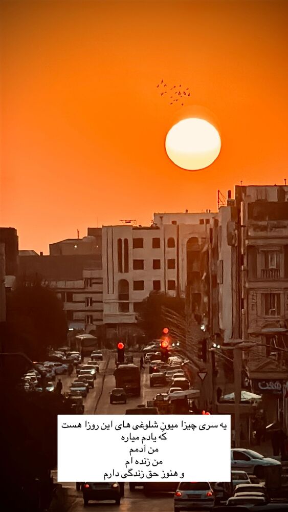  جدید ترین استوری اینستاگرام آزاده اسدی