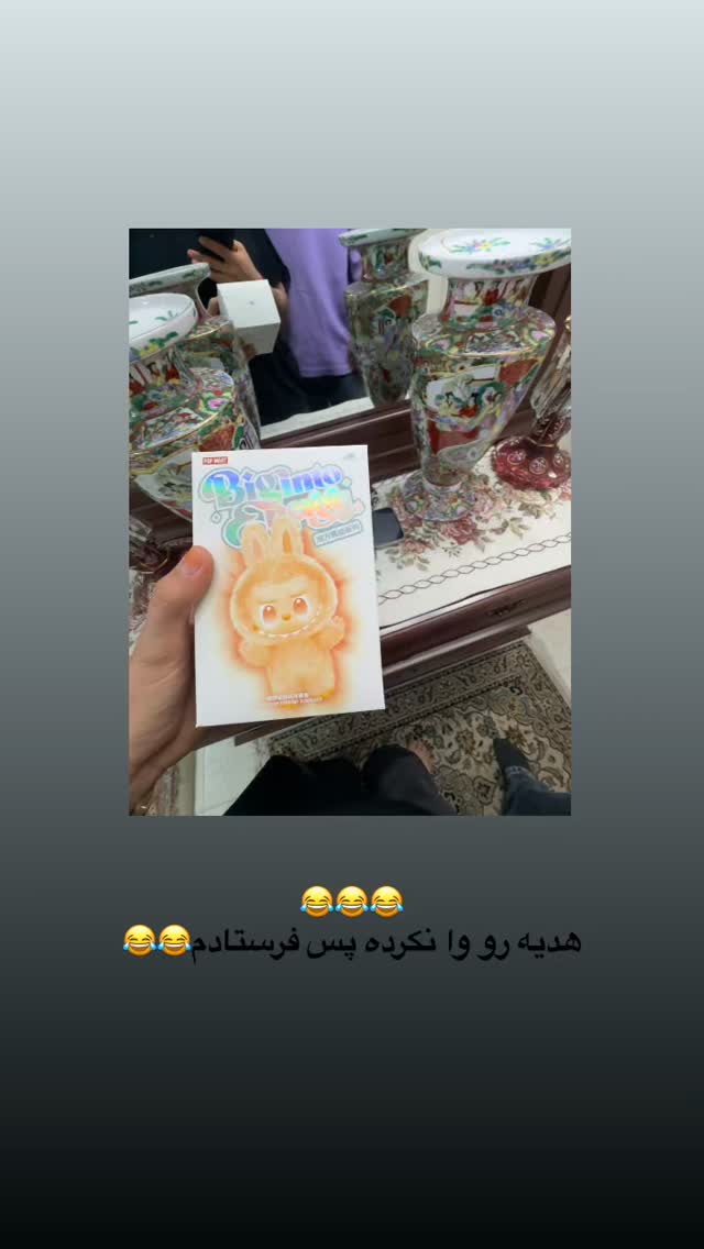  جدید ترین استوری اینستاگرام آزاده اسدی