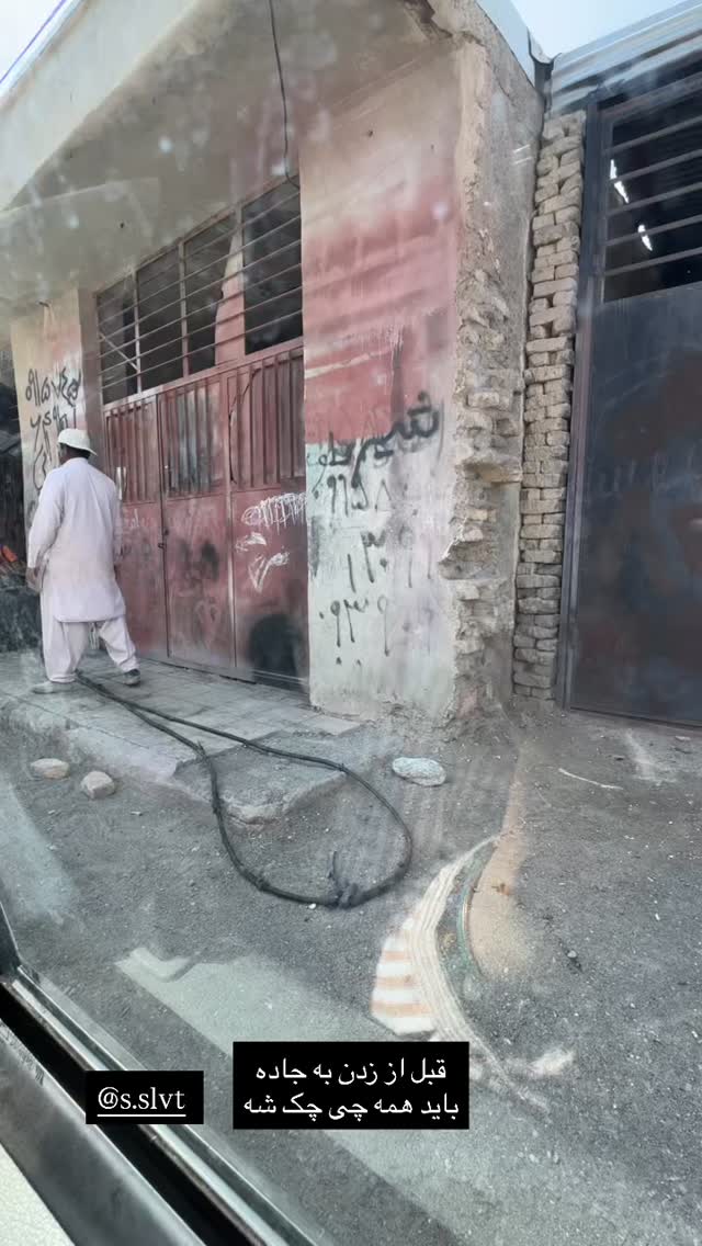  جدید ترین استوری اینستاگرام آزاده اسدی