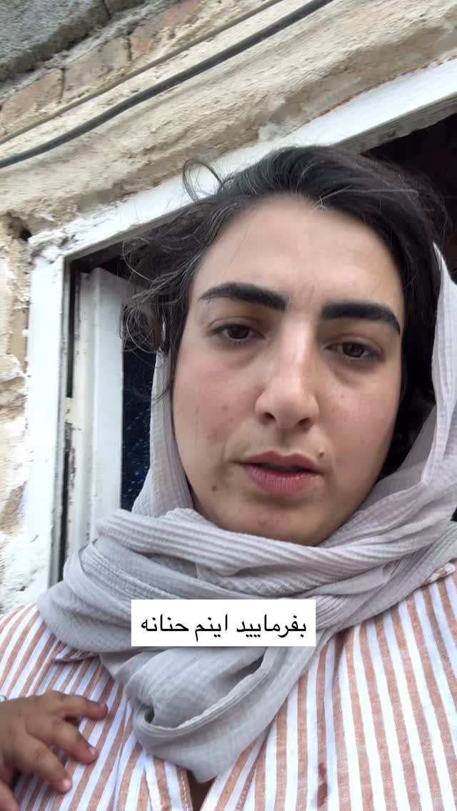  جدید ترین استوری اینستاگرام آزاده اسدی
