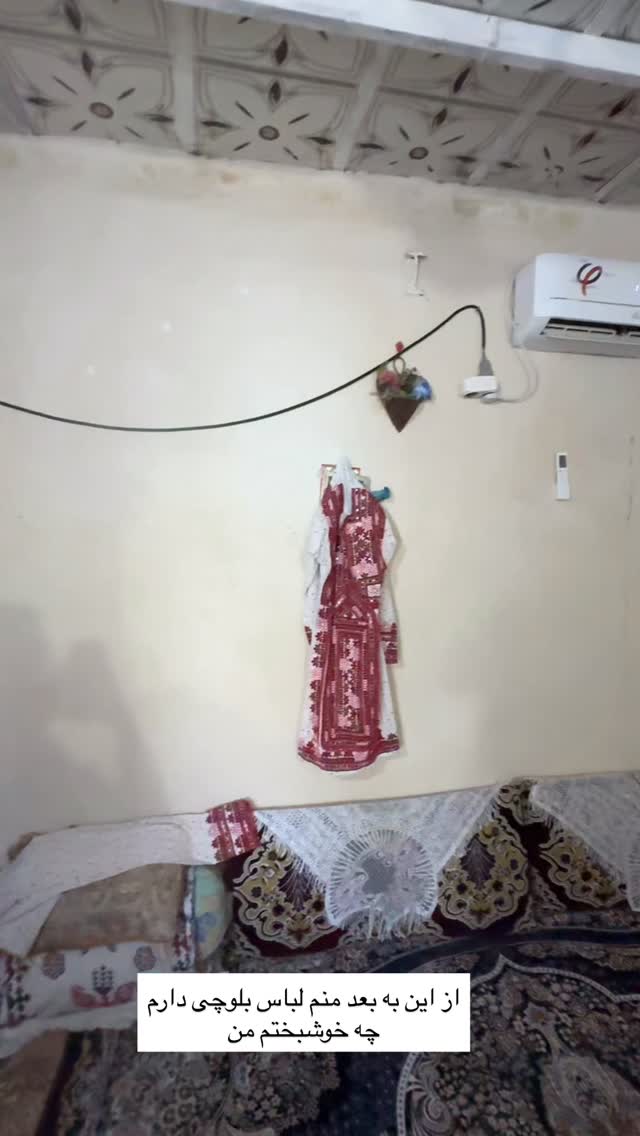  جدید ترین استوری اینستاگرام آزاده اسدی