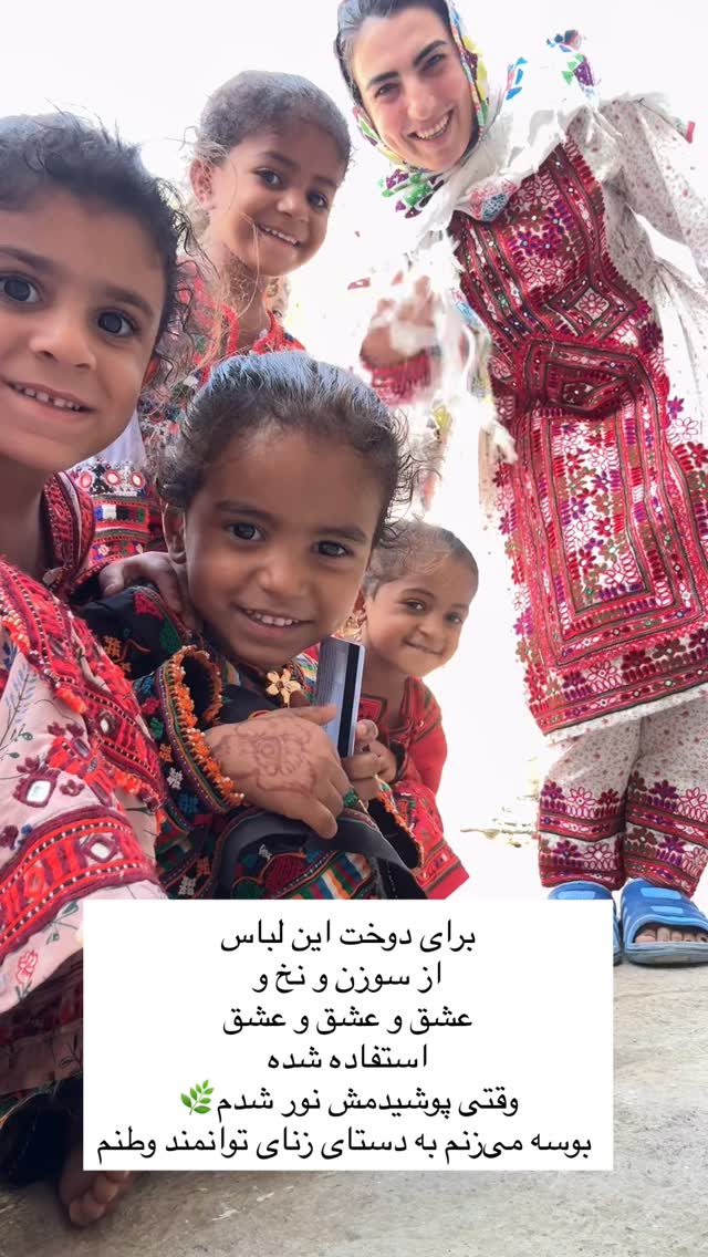  جدید ترین استوری اینستاگرام آزاده اسدی