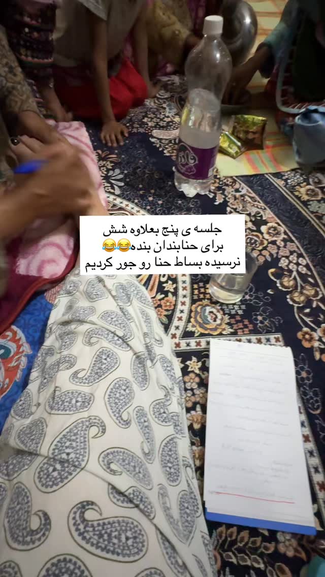  جدید ترین استوری اینستاگرام آزاده اسدی