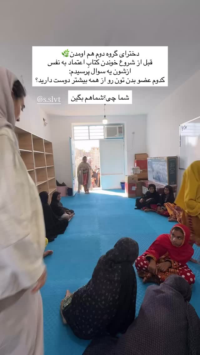  جدید ترین استوری اینستاگرام آزاده اسدی