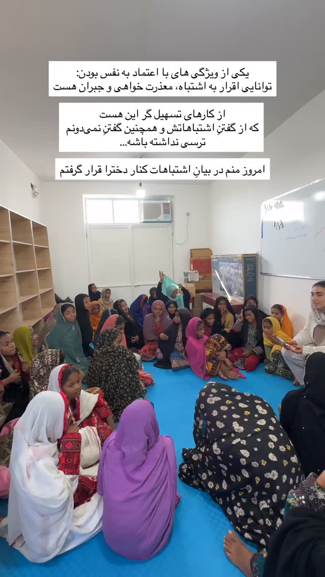  جدید ترین استوری اینستاگرام آزاده اسدی