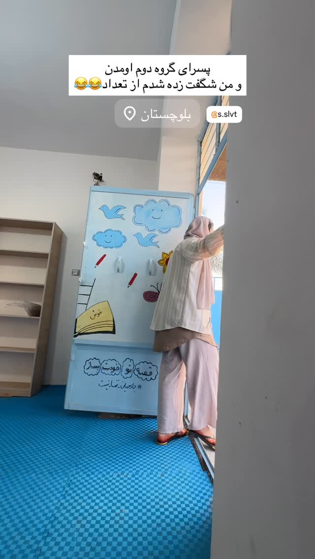  جدید ترین استوری اینستاگرام آزاده اسدی